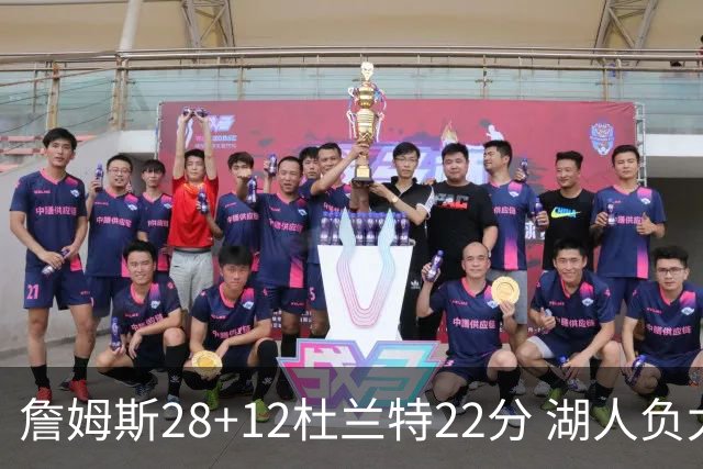 詹姆斯28+12杜兰特22分 湖人负太阳被勇士超越