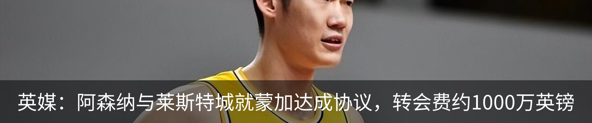 新闻中心