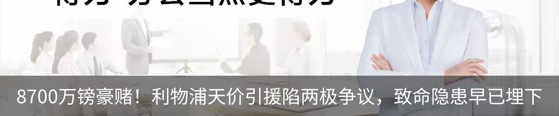新闻中心